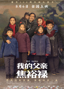 鬼片全黄做爰